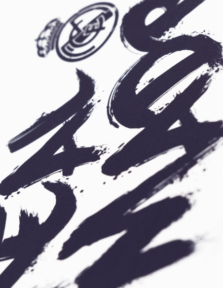 Camiseta blanca Real Madrid Essential White